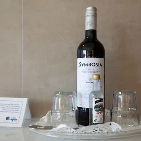 Calypso Semesteranläggning (resort) Faliraki